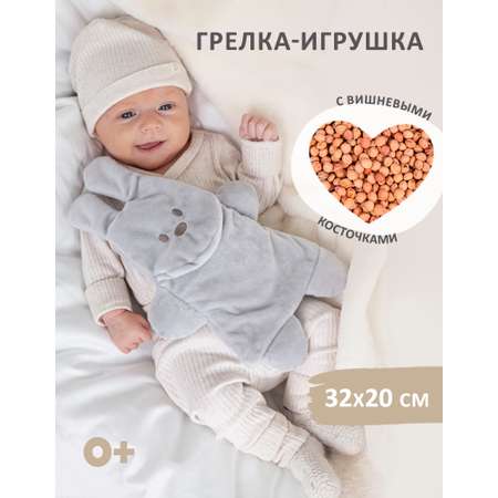 Игрушка мягкая KIRIYA KIDS