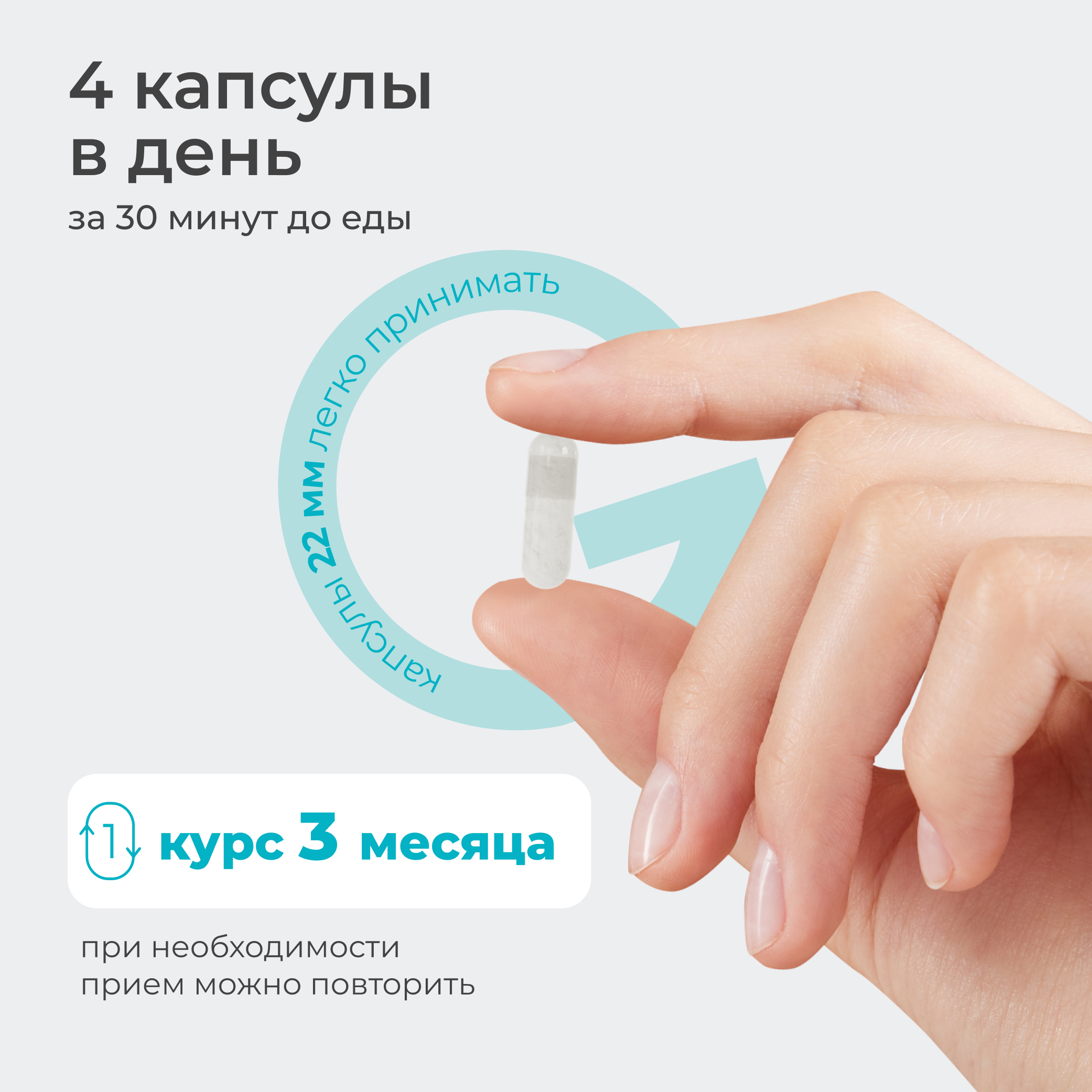 Коллаген пептидный+Витамин С LeafToGo 120 капсул - фото 8