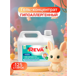 Гель для стирки Reva Care Детский 3 л 3 кг 1 шт. 1 упак.
