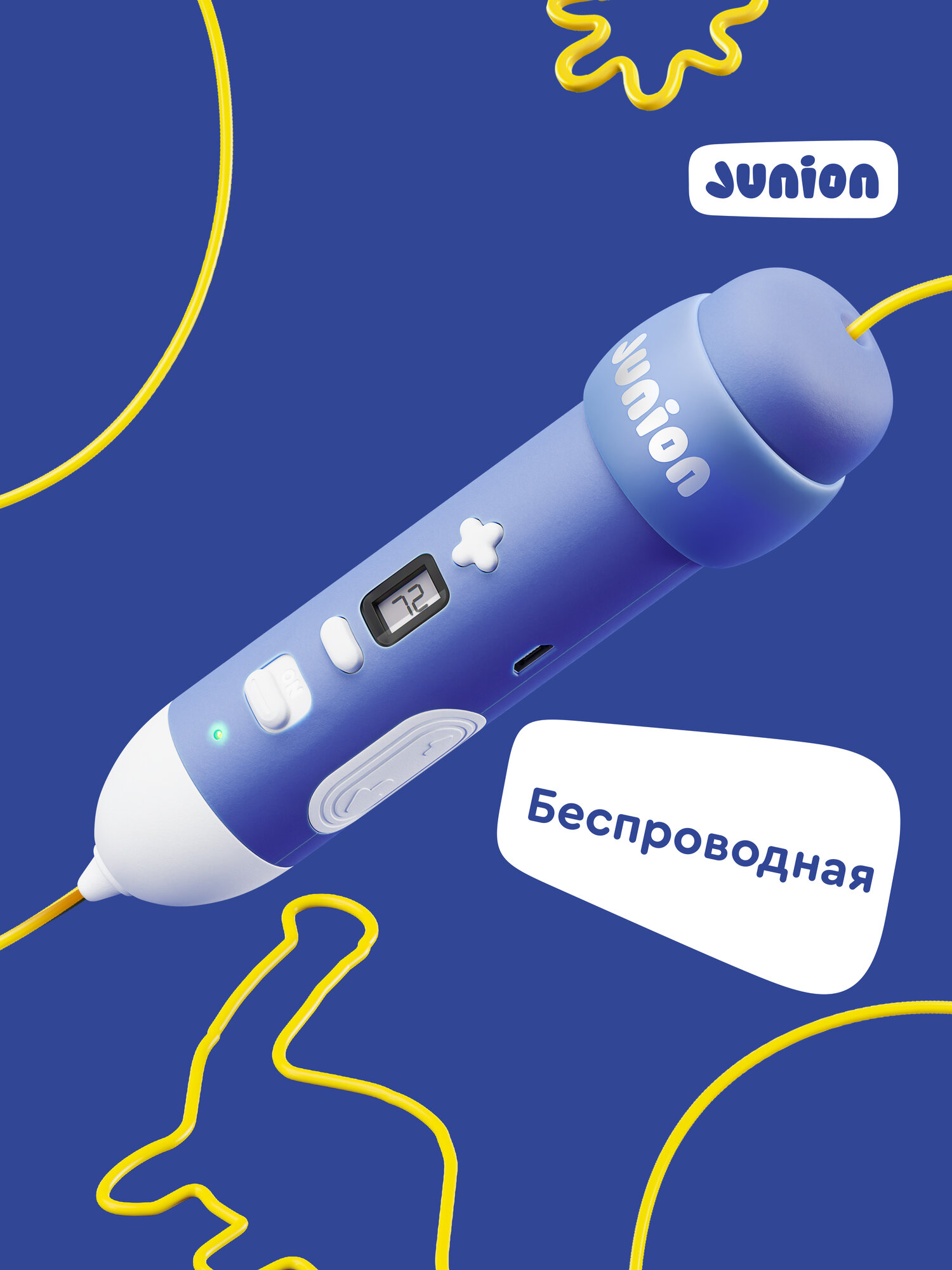 Набор Junion Creative - фото 1