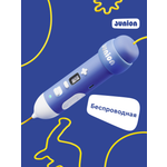 Изображение товара Набор Junion Creative