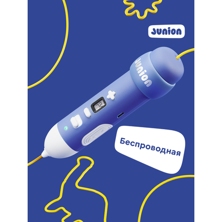 Набор Junion Creative