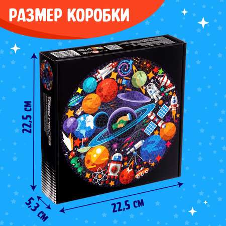 Пазл Puzzle Time классический