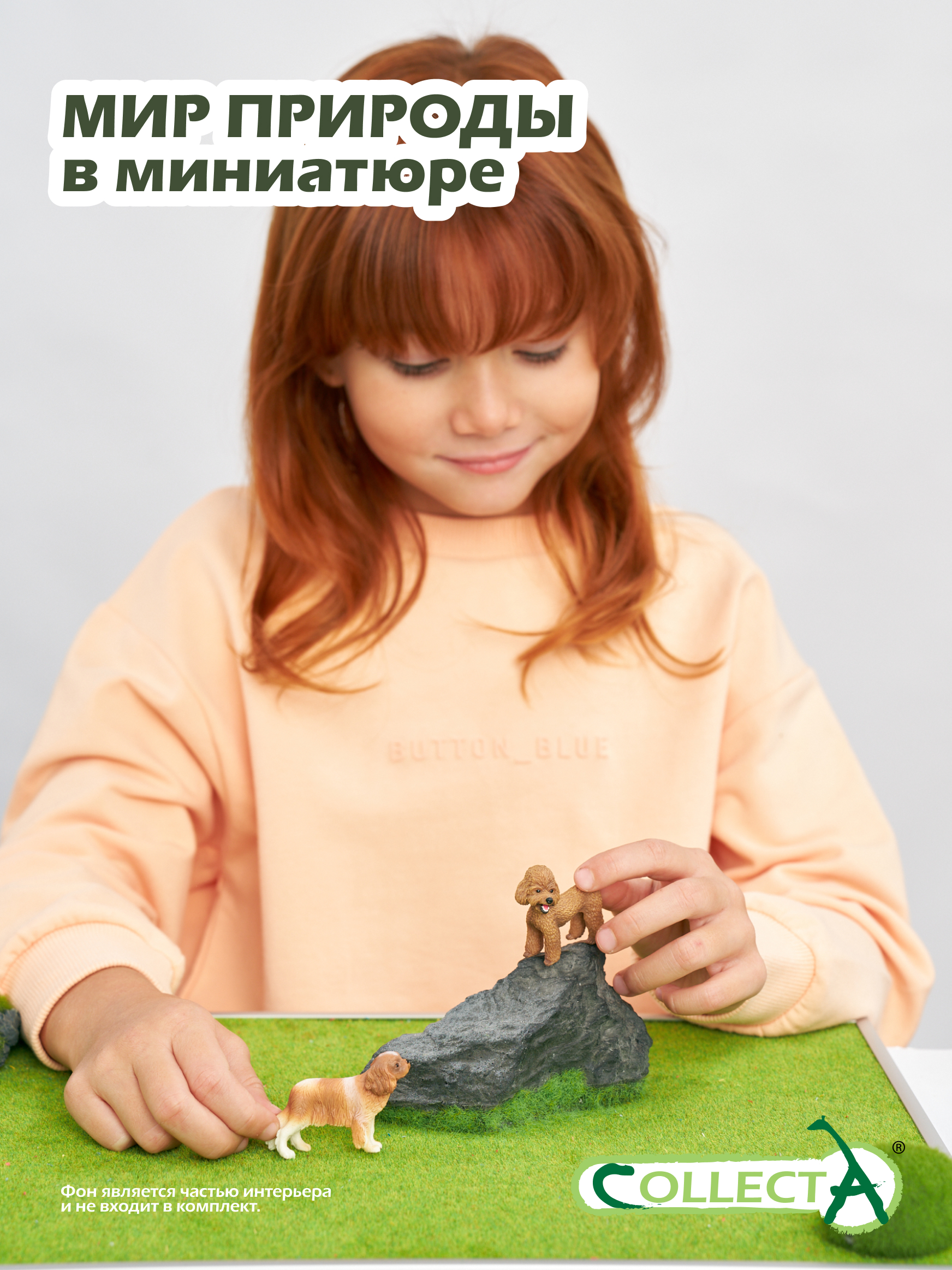 Фигурка Collecta Собака Кинг Чарльз спаниель - фото 7