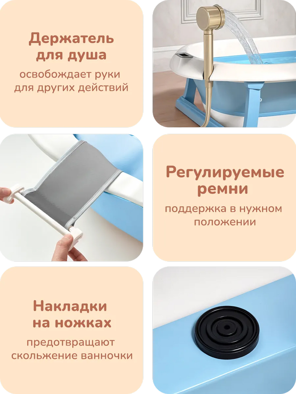 Ванночка для купания новорожденных Play okay складная с матрасиком - фото 7