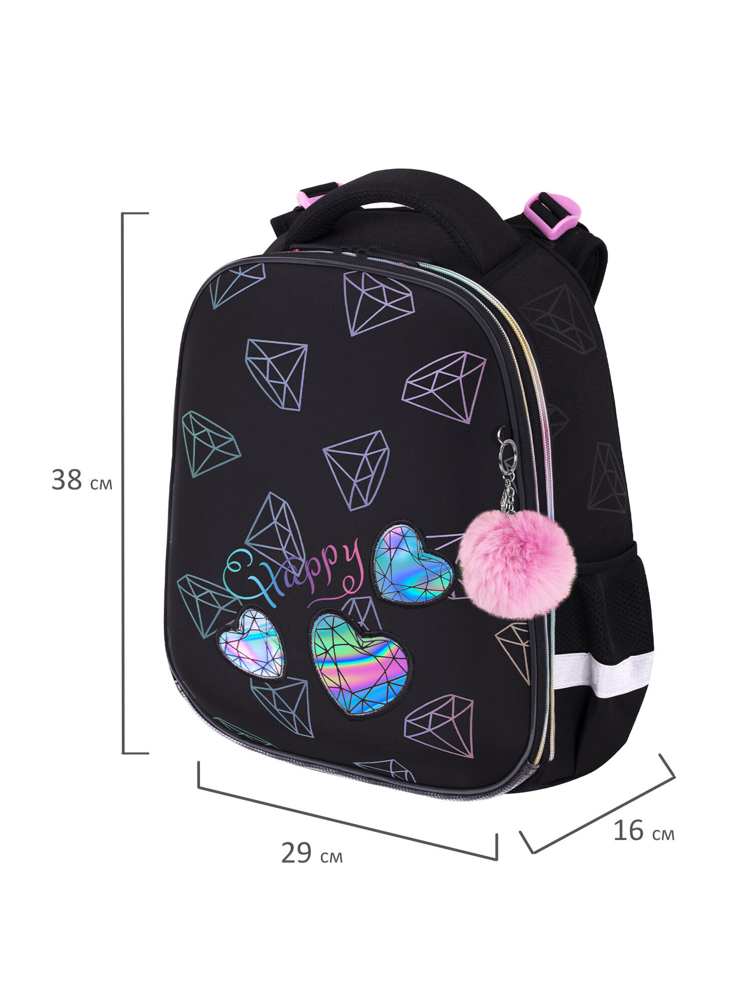 Рюкзак Brauberg - фото 4