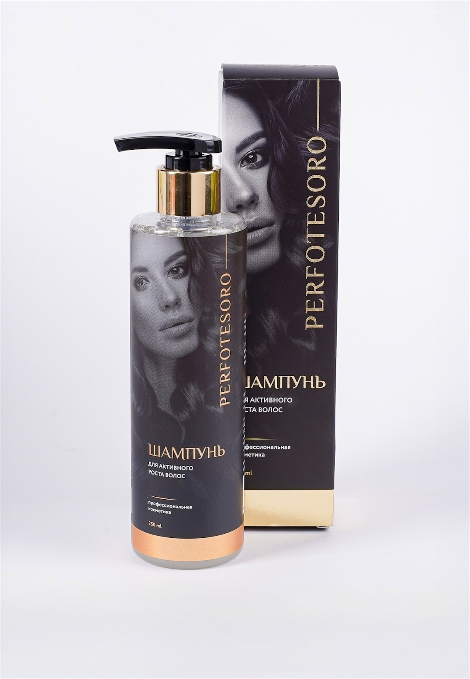 Шампунь PERFOTESORO - фото 1