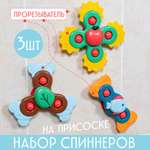 Игрушка S+S погремушка