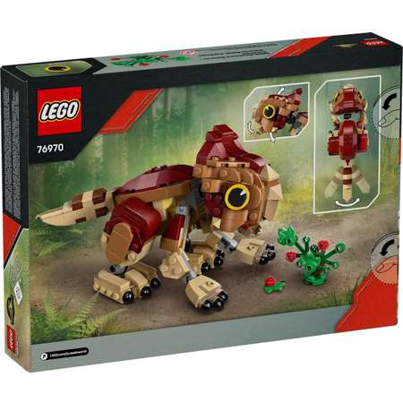 Конструктор LEGO Jurassic World Мир Юрского периода 339 дет.
