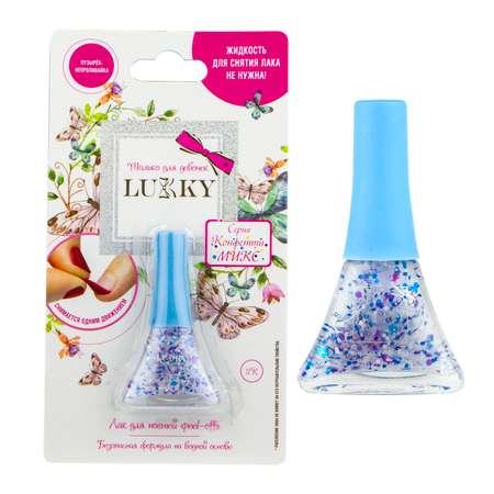 Лак для ногтей Lukky(LUCKY) со звездочками Фиолетовый-Белый-Голубой Т16753