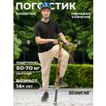 Тренажер-кузнечик Street Hit