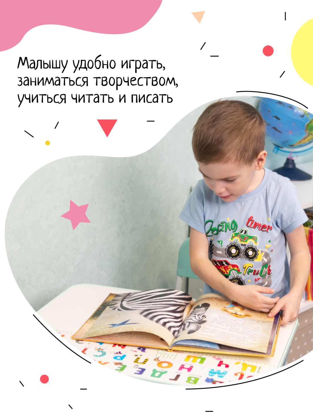Письменный стол InHome - фото 4