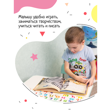 Письменный стол InHome