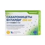 Сахаромицеты буларди Consumed 250мг с пробио комплексом 10 капсул с 3-х лет