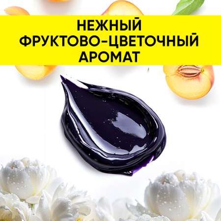 Шампунь EDEN Холодный блонд 300 мл