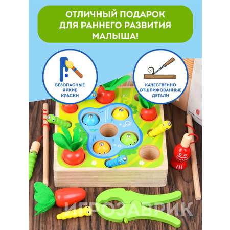Игрушка Игрозаврик сортер