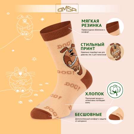 Носки Omsa
