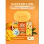 Мыло BioMio 90 г