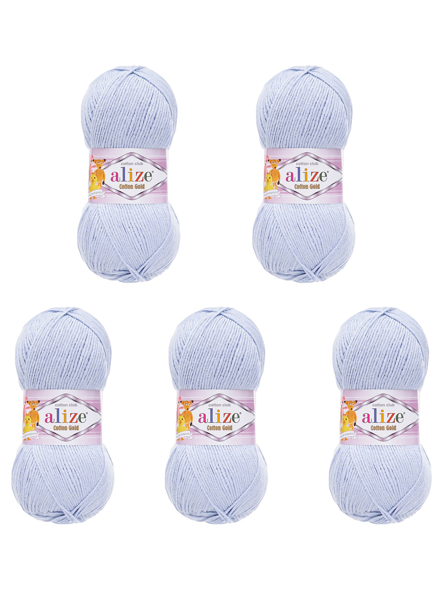 Пряжа Alize 100г 330м 5шт - фото 5