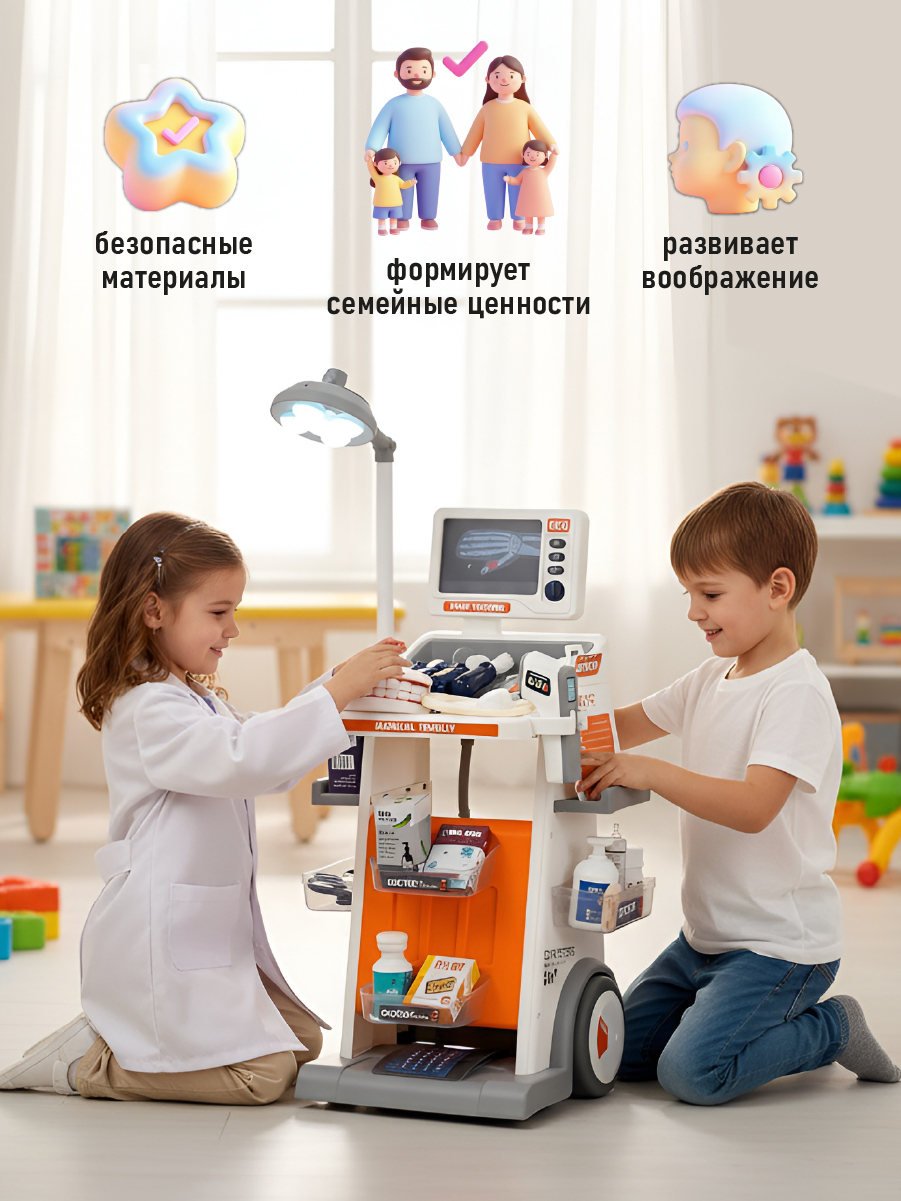 Игрушка Veld Co Доктор - фото 4