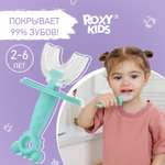 Зубная щетка классическая ROXY-KIDS