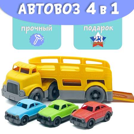 Автовоз Нижегородская игрушка
