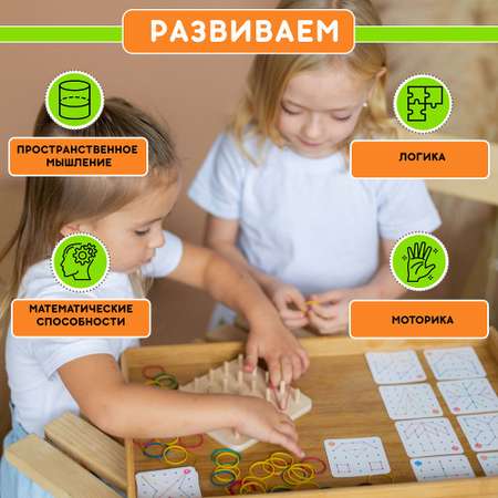 Настольная игра Alatoys Нейротренажер в ассортименте