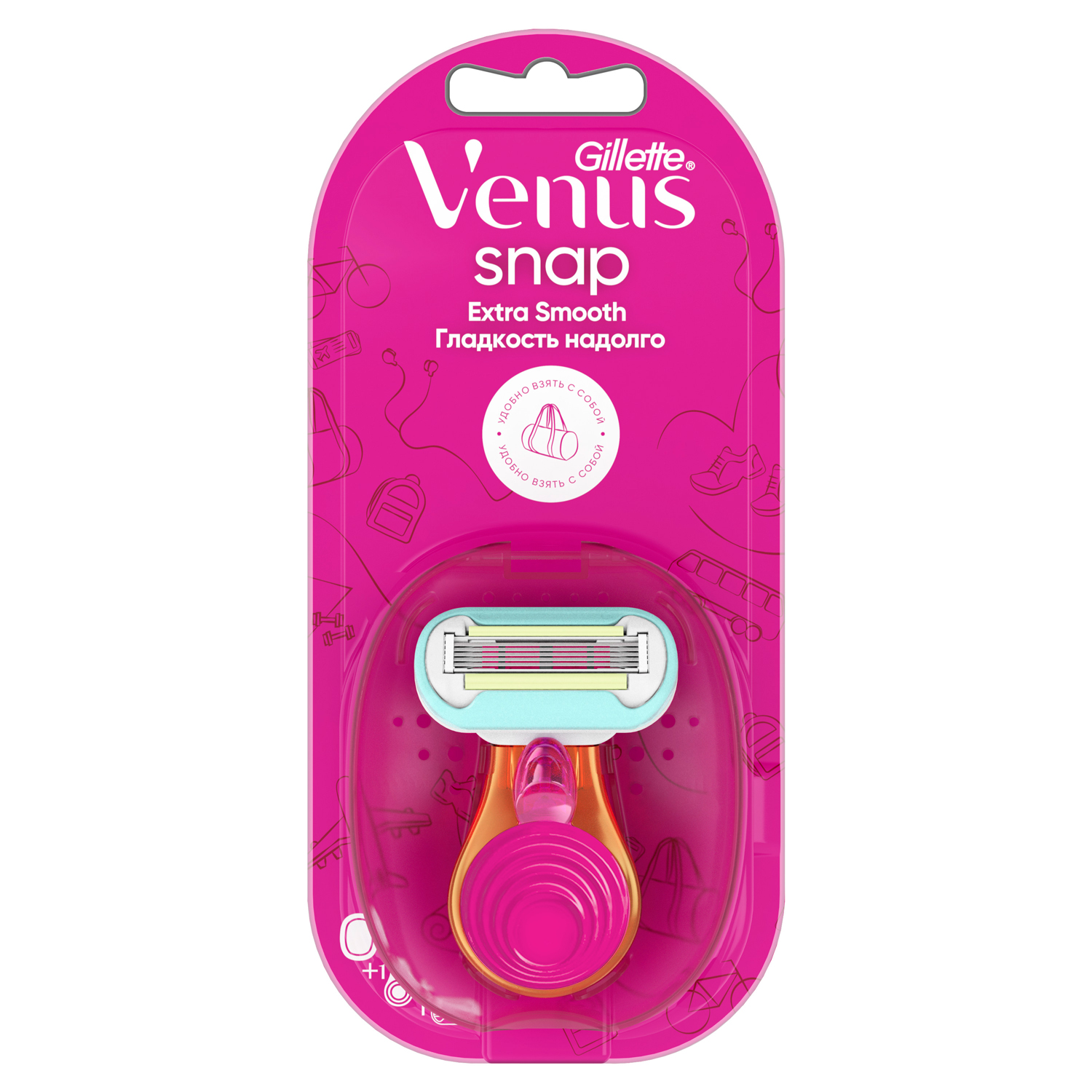 Изображение товара Женская компактная бритва Venus Snap Emb с 5 лезвиями и дорожным футляром Изображение товара Женская компактная бритва Venus Snap Emb с 5 лезвиями и дорожным футляром
