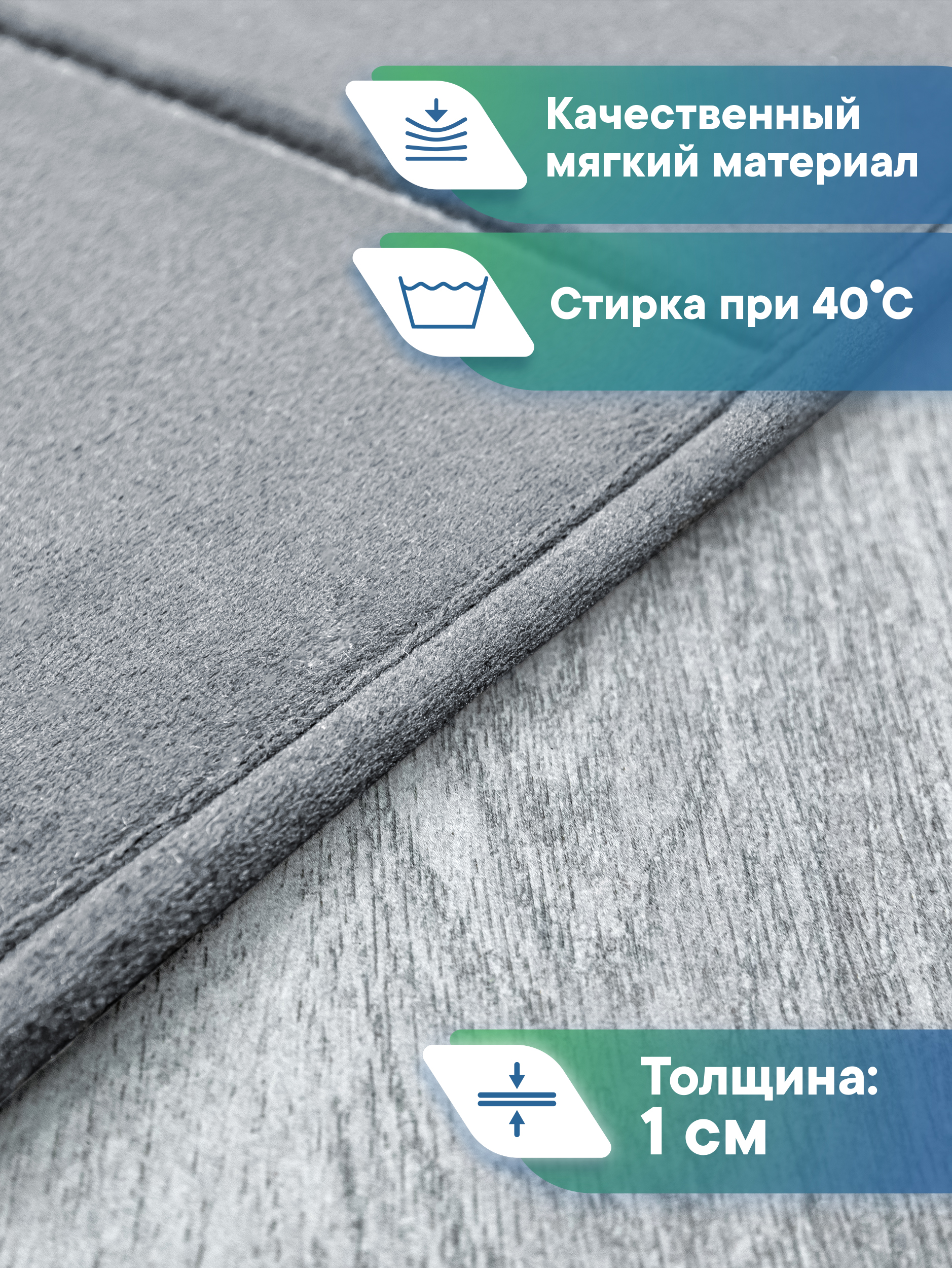 Коврик лежанка для животных VILINA Мягкая забота 70х90 см - фото 6