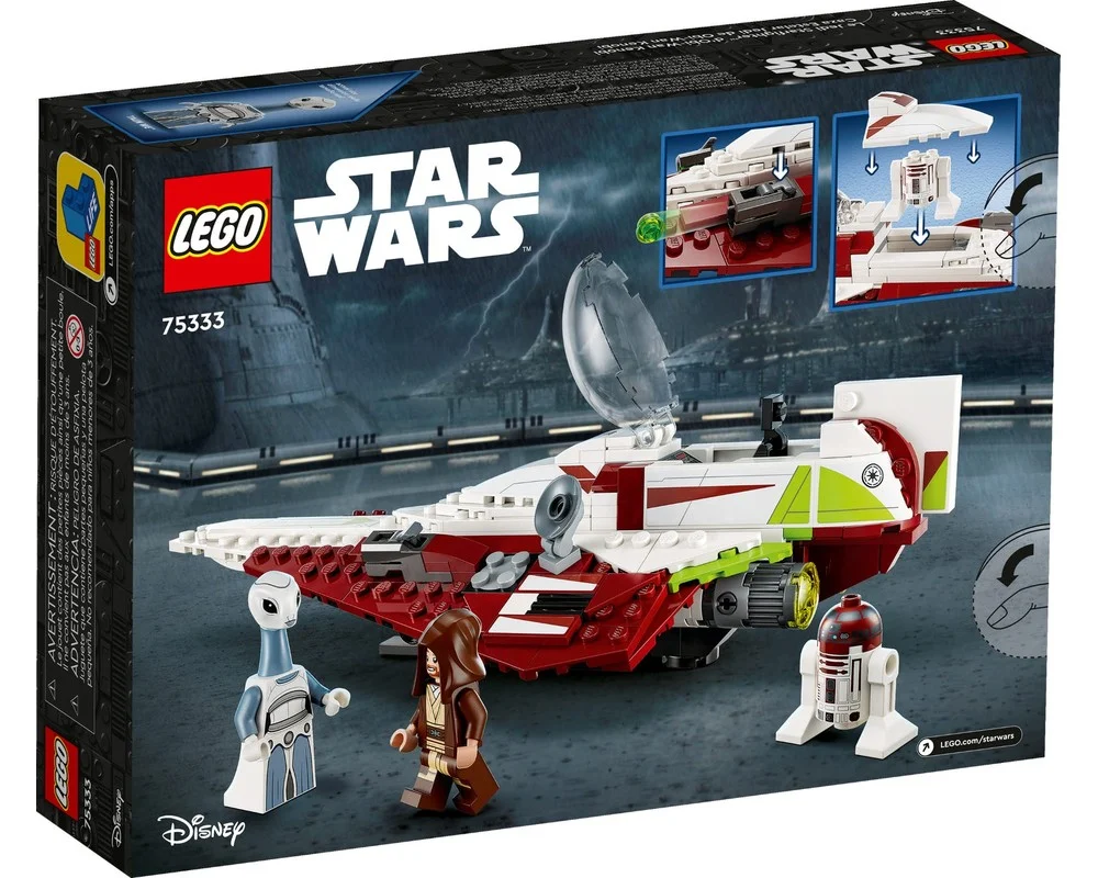 Конструктор LEGO Star Wars 75333 282 дет. - фото 8