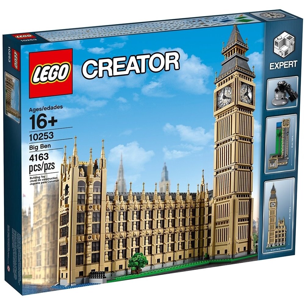 Конструктор LEGO 2480 дет. - фото 3