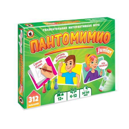 Настольная игра Русский стиль Пантомимио Junior