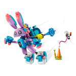 Конструктор LEGO DREAMZzz 71490 252 дет.