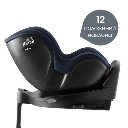 Автокресло Britax Roemer Dualfix Pro M Isofix 0+/1 (0-18 кг)