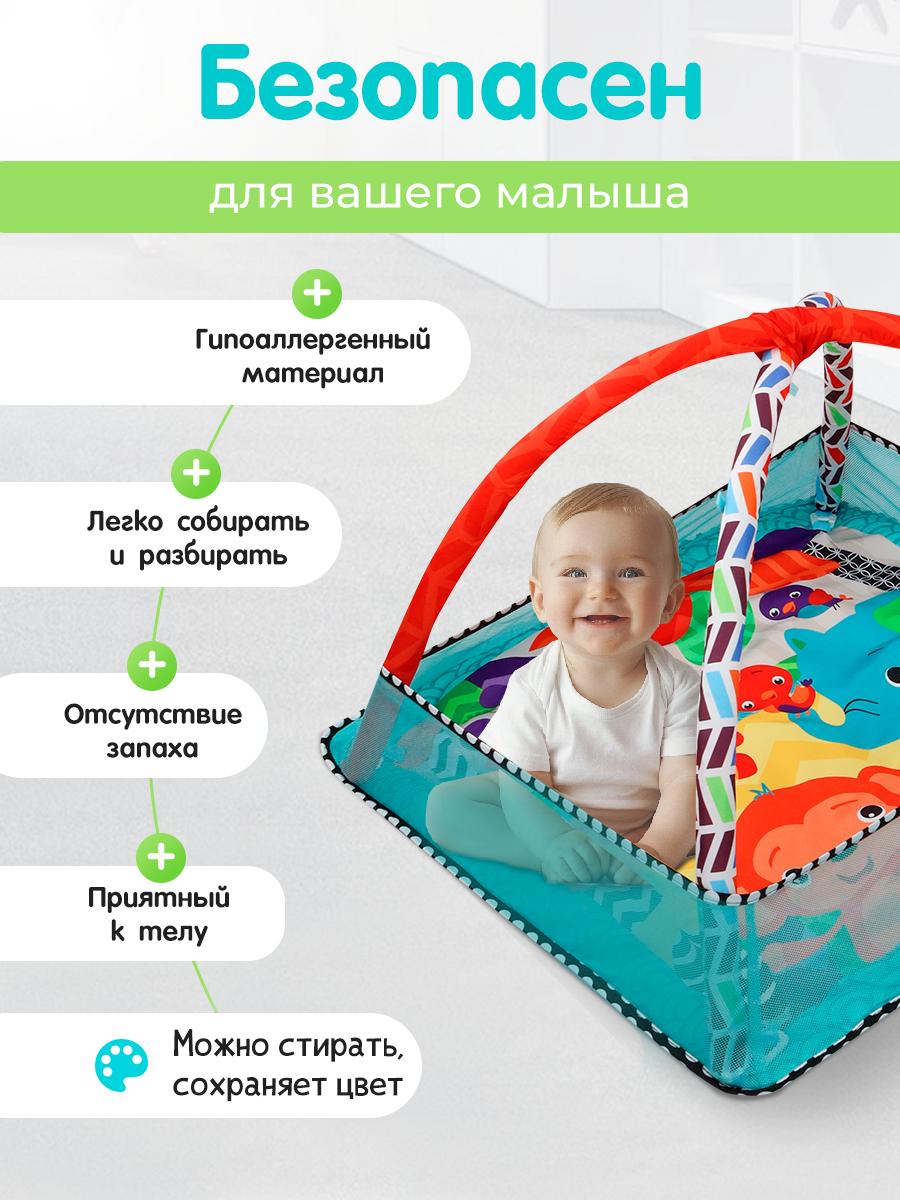 Коврик Рыжий кот с дугами - фото 7