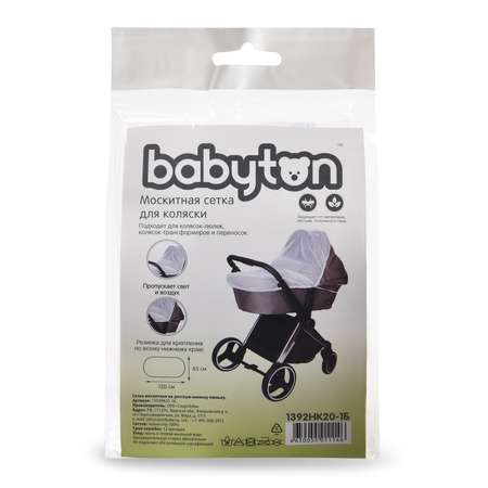 Сетка от насекомых Babyton