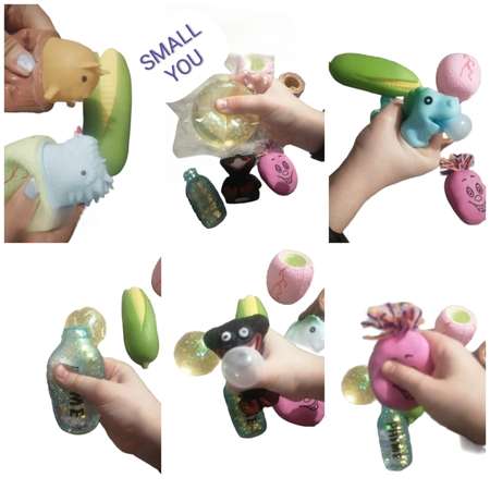 Игрушки-антистресс SMALLYOU Набор Мялки-жмялки 8 шт