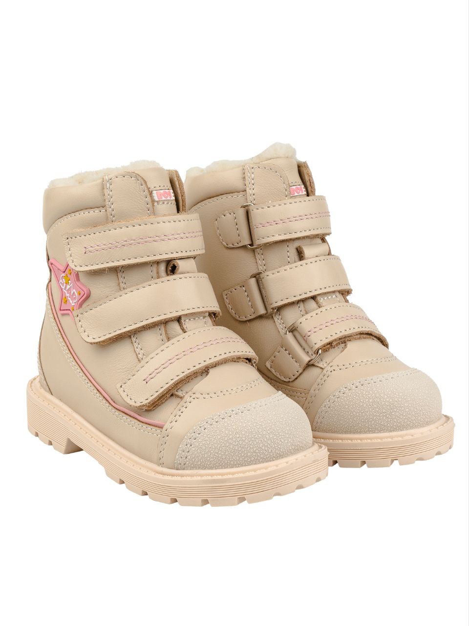 Ботинки BOS 420-63 - фото 1