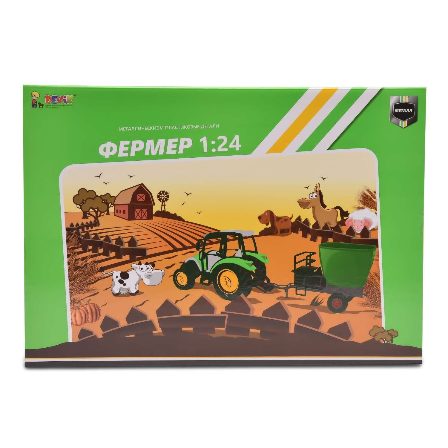Игровой набор Devik Toys Фермерский мир 3612244.0 - фото 6