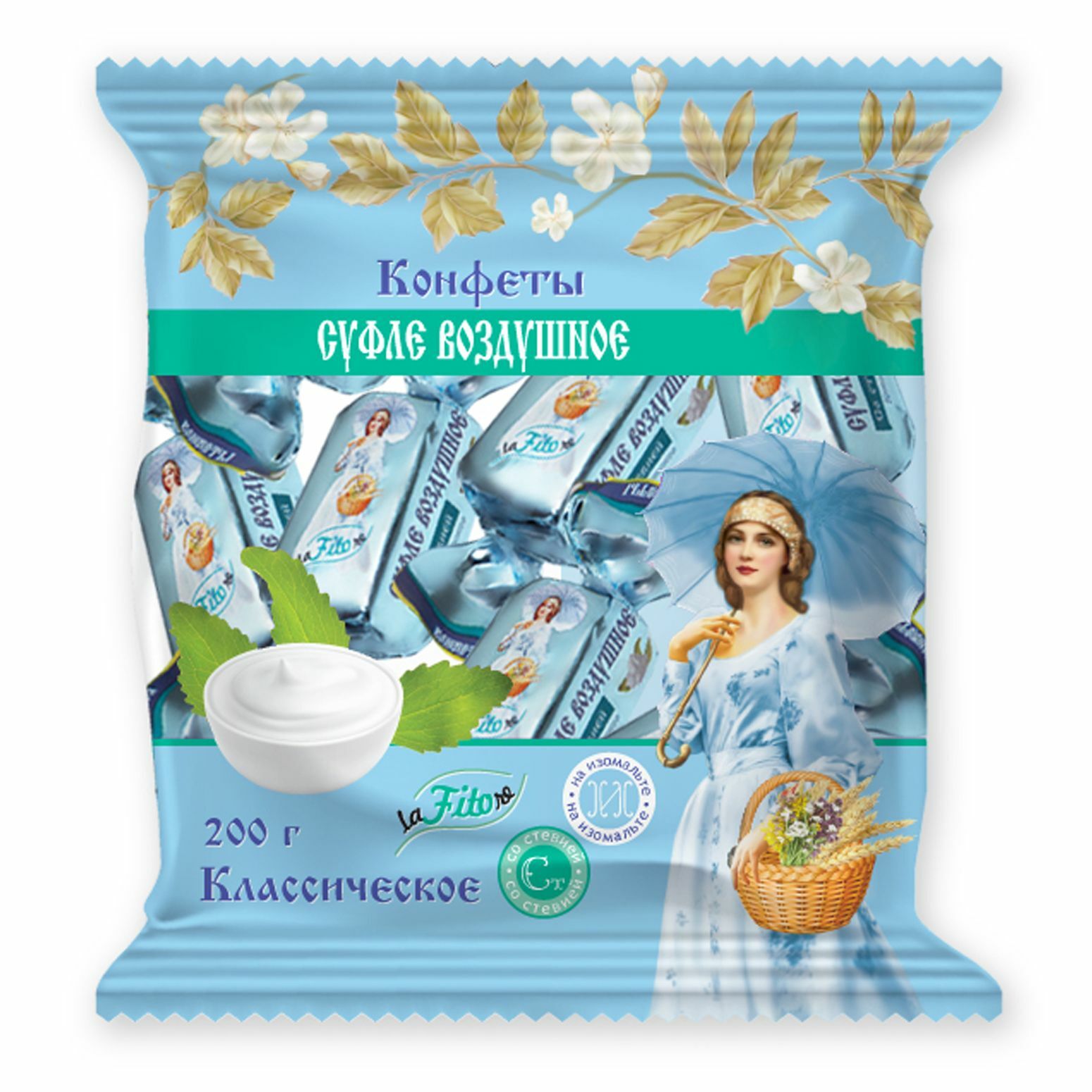 Конфеты LaFitore суфле воздушное классическое с изомальтом и стевией 200г - фото 1