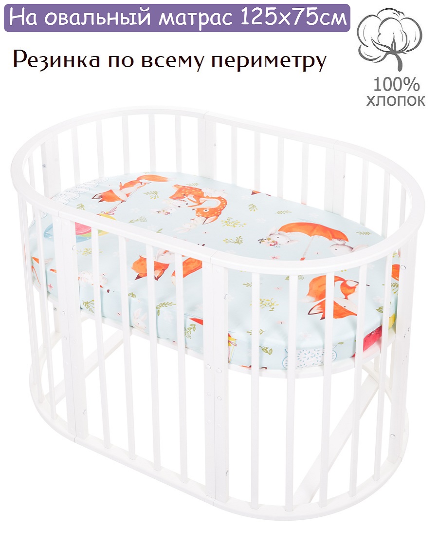 Простыня Lemony kids на резинке 1 шт. - фото 1
