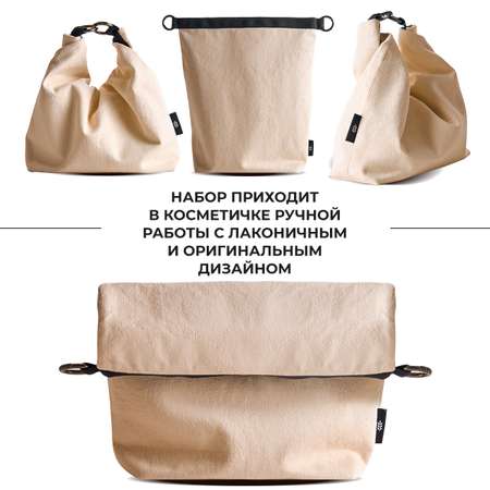 Подарочный набор Овсянников Черный перец