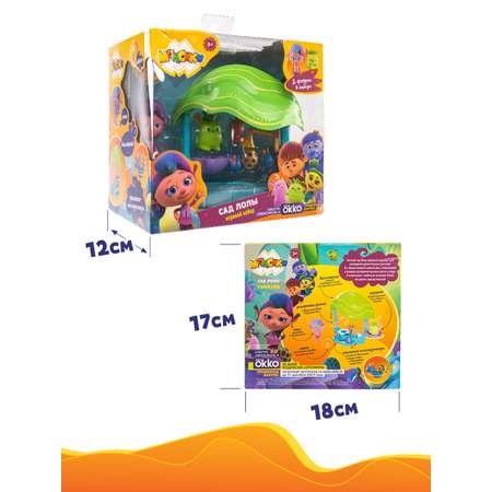 Игровой набор Монсики Сад Лолы
