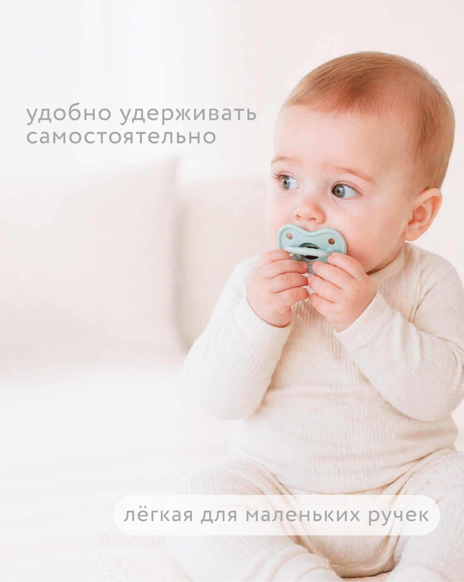 Пустышка BabyGo силикон ортодонтическая от 6 мес. 1 шт. - фото 5