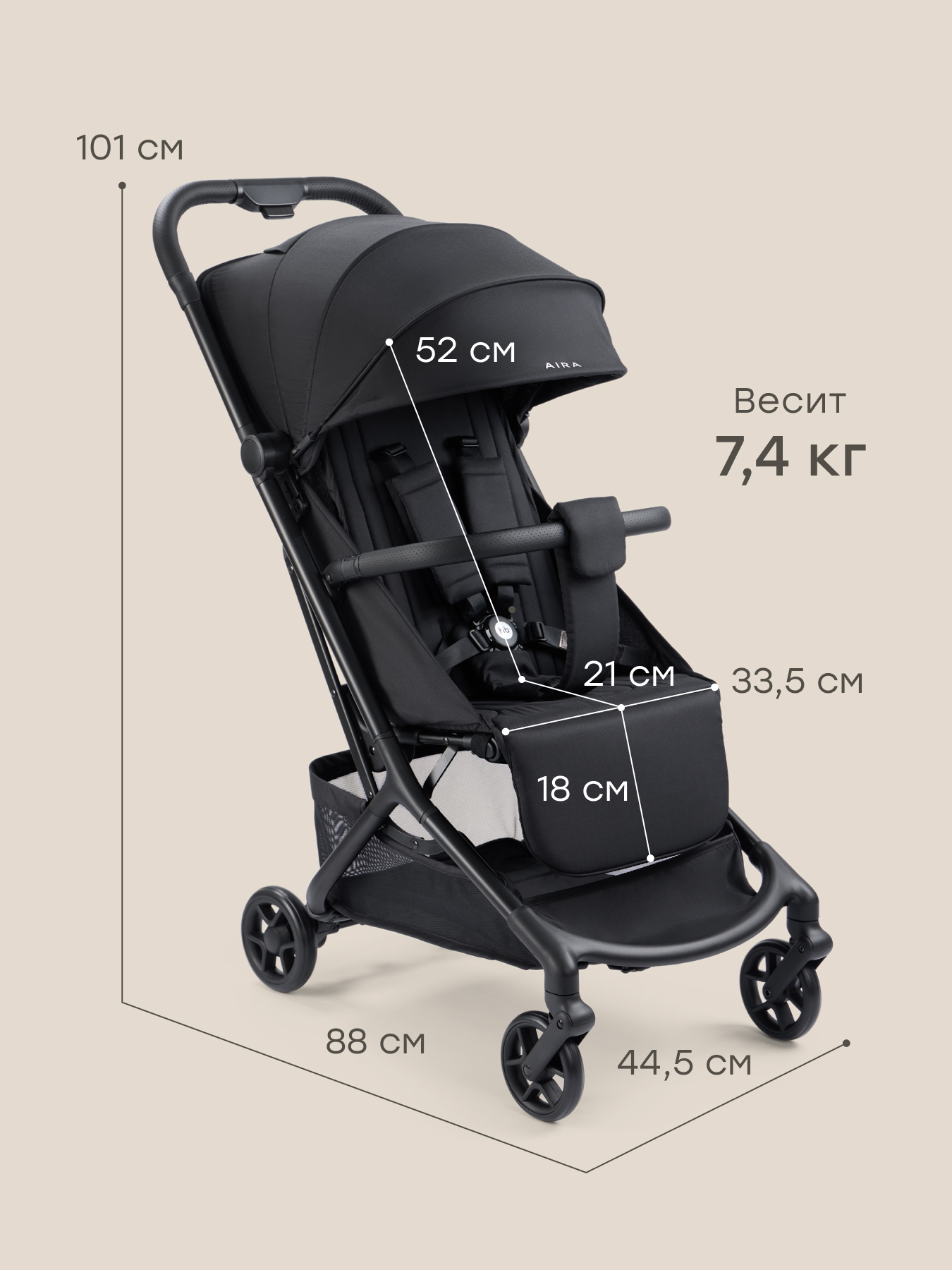 Коляска прогулочная Happy Baby Aira черный - фото 13