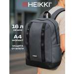 Рюкзак HEIKKI