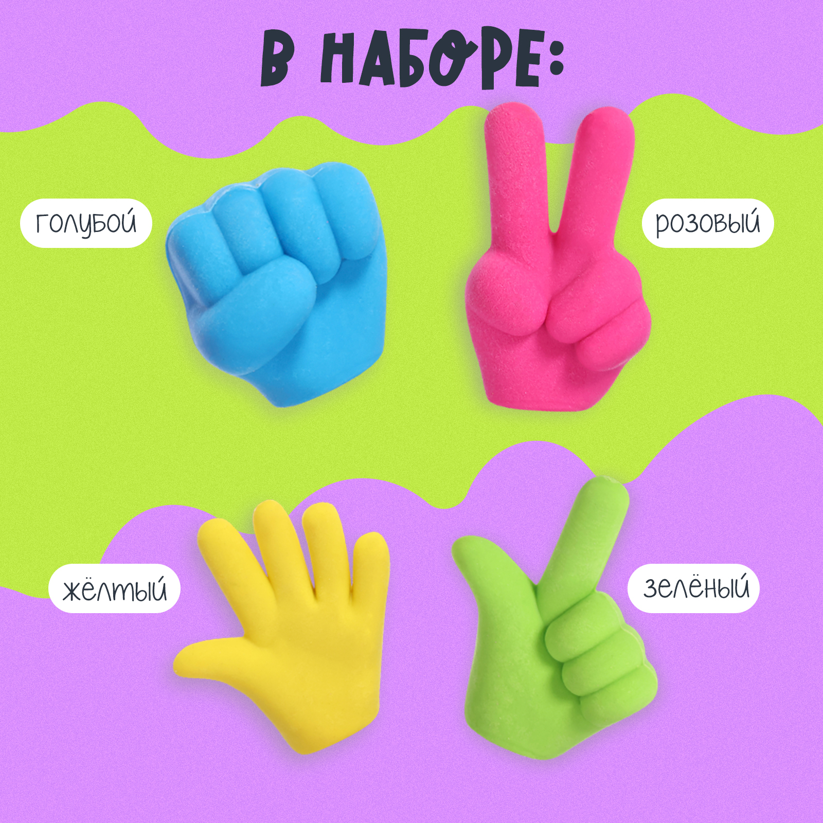 Настольная игра IQ-ZABIAKA Найди и покажи - фото 4