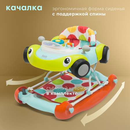 Ходунки Nuovita Corsa
