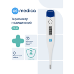 Термометр электронный CS MEDICA