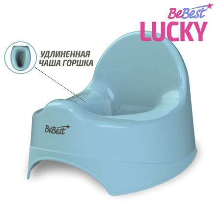 Горшок детский BeBest Lucky голубой